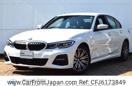 bmw 3-series 2020 -BMW--BMW 3 Series 3LA-5X20--WBA5X72010FJ03252---BMW--BMW 3 Series 3LA-5X20--WBA5X72010FJ03252-