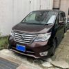 nissan serena 2016 -NISSAN--Serena DAA-HFC26--HFC26-303101---NISSAN--Serena DAA-HFC26--HFC26-303101- image 14