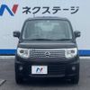 nissan moco 2015 -NISSAN--Moco DBA-MG33S--MG33S-434799---NISSAN--Moco DBA-MG33S--MG33S-434799- image 15