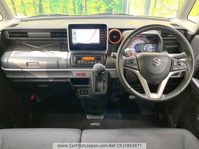 suzuki spacia 2020 CFJ1863871 image 2