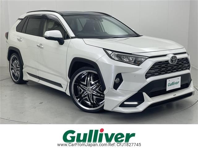 toyota rav4 2019 CFJ1827745 image 1