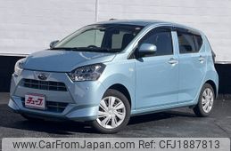 subaru pleo-plus 2022 CFJ1887813