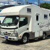 toyota camroad 2015 GOO_JP_700040407230250507003 image 23