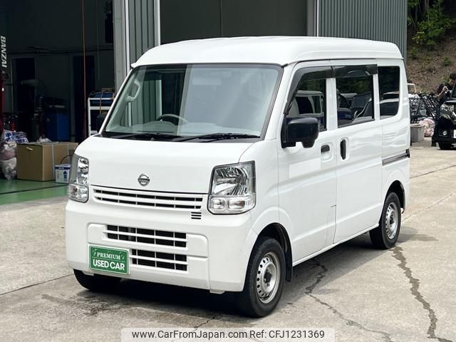 nissan nv100-clipper 2023 quick_quick_5BD-DR17V_DR17V-630482 image 1