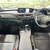 lexus ux 2019 -LEXUS--Lexus UX 6AA-MZAH10--MZAH10-2005422---LEXUS--Lexus UX 6AA-MZAH10--MZAH10-2005422- image 2