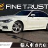 bmw 3-series 2014 -BMW--BMW 3 Series DBA-3B20--WBA3B16070NS52008---BMW--BMW 3 Series DBA-3B20--WBA3B16070NS52008- image 1