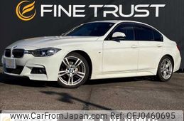 bmw 3-series 2014 -BMW--BMW 3 Series DBA-3B20--WBA3B16070NS52008---BMW--BMW 3 Series DBA-3B20--WBA3B16070NS52008-