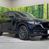 mazda cx-5 2017 quick_quick_KF2P_KF2P-106216 image 18