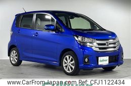 nissan dayz 2016 -NISSAN--DAYZ DBA-B21W--B21W-0366640---NISSAN--DAYZ DBA-B21W--B21W-0366640-