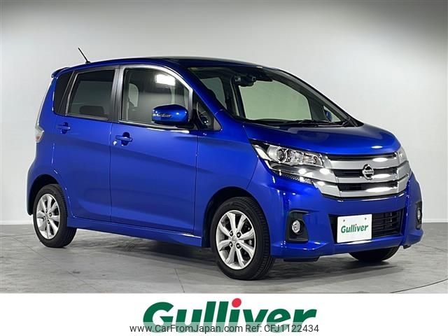 nissan dayz 2016 -NISSAN--DAYZ DBA-B21W--B21W-0366640---NISSAN--DAYZ DBA-B21W--B21W-0366640- image 1