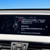bmw x1 2017 quick_quick_HS20_WBAHS920605J85525 image 8