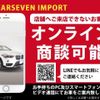 volkswagen golf 2022 -VOLKSWAGEN 【春日部 302ｾ8911】--VW Golf CDDLA--NW196374---VOLKSWAGEN 【春日部 302ｾ8911】--VW Golf CDDLA--NW196374- image 15