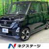 nissan roox 2021 quick_quick_B45A_B45A-0335021 image 1