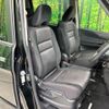nissan serena 2016 CFJ1640205 image 10