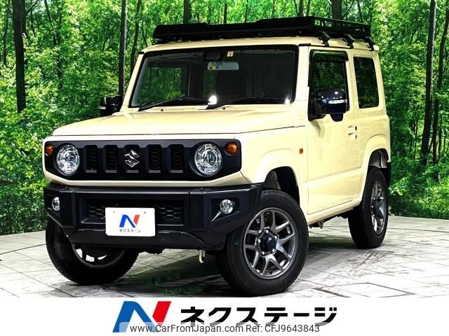 suzuki jimny 2019 -SUZUKI--Jimny 3BA-JB64W--JB64W-132464---SUZUKI--Jimny 3BA-JB64W--JB64W-132464- image 1