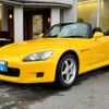 honda s2000 2001 -HONDA 【名変中 】--S2000 AP1--1103022---HONDA 【名変中 】--S2000 AP1--1103022- image 12