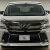 toyota vellfire 2015 quick_quick_DBA-AGH30W_AGH30-0023826 image 17