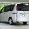 nissan serena 2011 -NISSAN--Serena DBA-C26--C26-028219---NISSAN--Serena DBA-C26--C26-028219- image 19