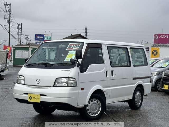 mazda bongo-van 2016 -MAZDA--Bongo Van SLP2M--100953---MAZDA--Bongo Van SLP2M--100953- image 1