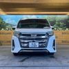 toyota noah 2020 -TOYOTA--Noah DBA-ZRR80W--ZRR80-0605135---TOYOTA--Noah DBA-ZRR80W--ZRR80-0605135- image 15