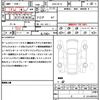 nissan note 2020 quick_quick_DAA-HE12_HE12-290296 image 21