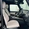 mercedes-benz g-class 2023 CFJ1764939 image 7