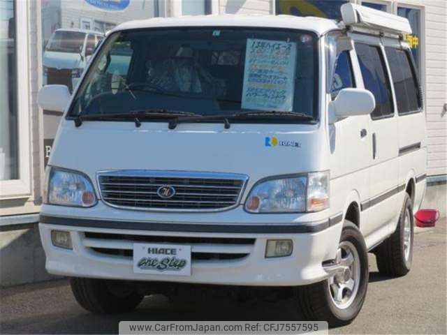toyota hiace-wagon 2001 -TOYOTA 【札幌 800ｿ4736】--Hiace Wagon KH-KZH116G--KZH116G-1002648---TOYOTA 【札幌 800ｿ4736】--Hiace Wagon KH-KZH116G--KZH116G-1002648- image 2