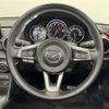 mazda roadster 2022 CFJ1526598 image 22