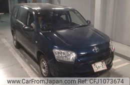 toyota probox-van 2021 -TOYOTA--Probox Van NSP160V-0058284---TOYOTA--Probox Van NSP160V-0058284-