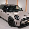 mini mini-others 2021 -BMW--BMW Mini XU15MW--02R40849---BMW--BMW Mini XU15MW--02R40849- image 12