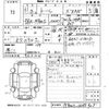 daihatsu thor 2019 -DAIHATSU--Thor M900S-0045425---DAIHATSU--Thor M900S-0045425- image 3