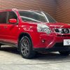 nissan x-trail 2014 -NISSAN--X-Trail LDA-DNT31--DNT31-307970---NISSAN--X-Trail LDA-DNT31--DNT31-307970- image 14