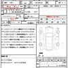 suzuki wagon-r 2023 CFJ1843756 image 21
