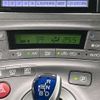 toyota prius 2014 CFJ1695143 image 7
