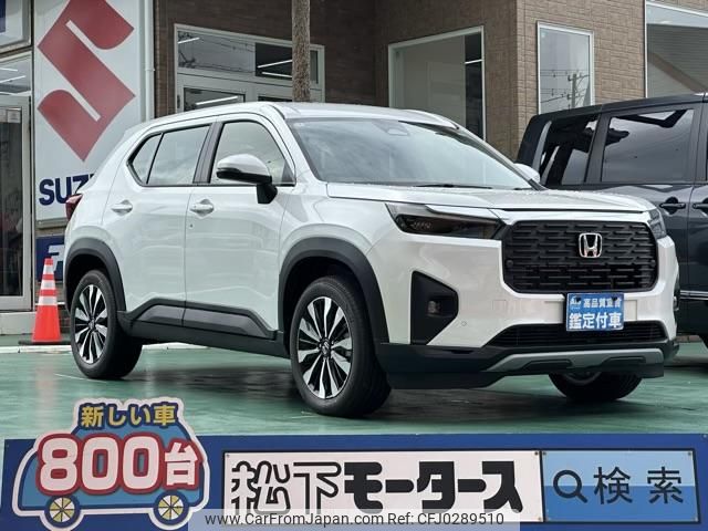 honda honda-others 2024 GOO_JP_700060017330241007009 image 1