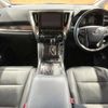 toyota alphard 2022 -TOYOTA--Alphard 3BA-AGH30W--AGH30-0441209---TOYOTA--Alphard 3BA-AGH30W--AGH30-0441209- image 2