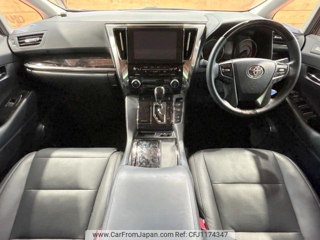 toyota alphard 2022 -TOYOTA--Alphard 3BA-AGH30W--AGH30-0441209---TOYOTA--Alphard 3BA-AGH30W--AGH30-0441209- image 2