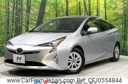 toyota prius 2017 -TOYOTA--Prius DAA-ZVW50--ZVW50-6073693---TOYOTA--Prius DAA-ZVW50--ZVW50-6073693-