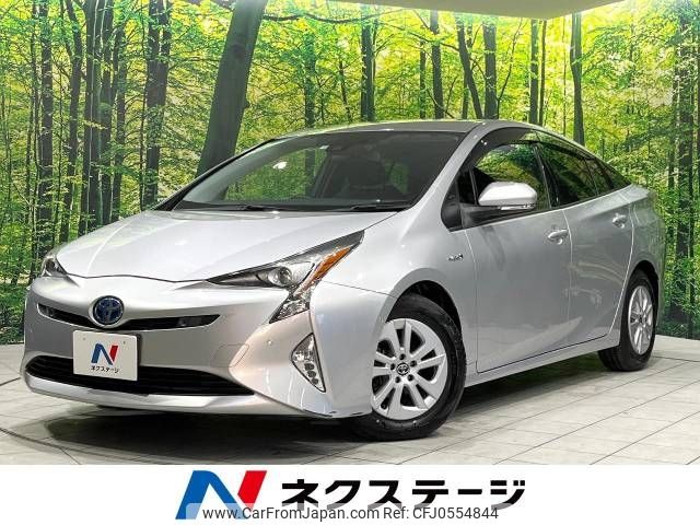 toyota prius 2017 -TOYOTA--Prius DAA-ZVW50--ZVW50-6073693---TOYOTA--Prius DAA-ZVW50--ZVW50-6073693- image 1