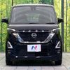 nissan roox 2021 -NISSAN--Roox 4AA-B45A--B45A-0314250---NISSAN--Roox 4AA-B45A--B45A-0314250- image 15