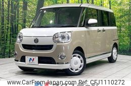 daihatsu move-canbus 2022 -DAIHATSU--Move Canbus 5BA-LA800S--LA800S-0289610---DAIHATSU--Move Canbus 5BA-LA800S--LA800S-0289610-