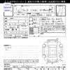 honda fit 2019 CFJ0320511 image 3