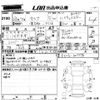 nissan serena 2011 -NISSAN--Serena FC26-027778---NISSAN--Serena FC26-027778- image 3