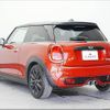 mini mini-others 2017 CFJ1657176 image 16