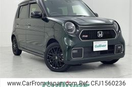 honda n-one 2023 CFJ1560236