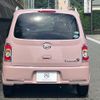 daihatsu mira-cocoa 2015 -DAIHATSU--Mira Cocoa L675S--0205245---DAIHATSU--Mira Cocoa L675S--0205245- image 20