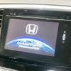 honda odyssey 2014 CFJ1792376 image 3