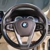 bmw 5-series 2017 -BMW--BMW 5 Series DBA-JA20--WBAJA520X0G885646---BMW--BMW 5 Series DBA-JA20--WBAJA520X0G885646- image 13