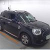 mini mini-others 2018 CFJ1607420 image 1