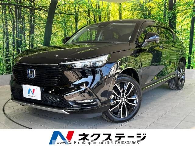 honda vezel 2022 -HONDA--VEZEL 6AA-RV5--RV5-1036701---HONDA--VEZEL 6AA-RV5--RV5-1036701- image 1